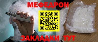 твердый Бузулук