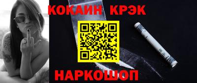 твердый Бузулук