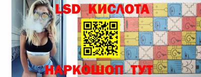 бутик Будённовск
