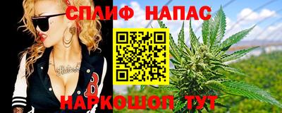 твердый Бузулук