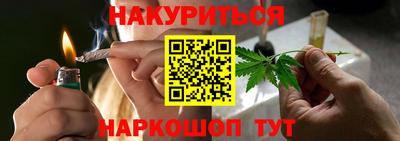 первитин Конаково