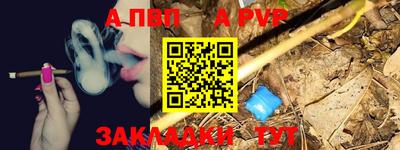 твердый Бузулук
