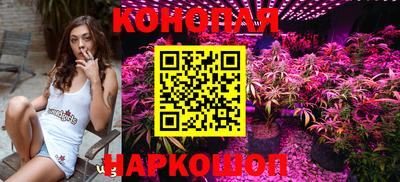 бутик Будённовск