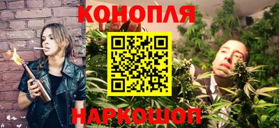 бутик Будённовск
