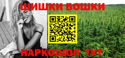 мефедрон мука Комсомольск-на-Амуре