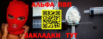 твердый Бузулук