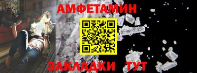 твердый Бузулук