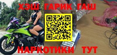 твердый Бузулук