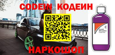 соль ск Бугуруслан