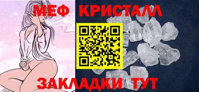 твердый Бузулук